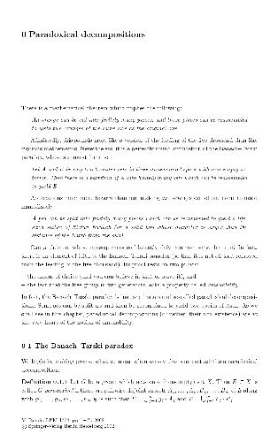 ﻿تجزیه های متناقض