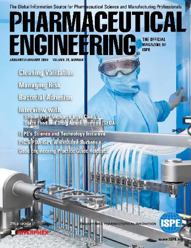 ﻿مهندسی داروسازی. جلد 29. شماره 1