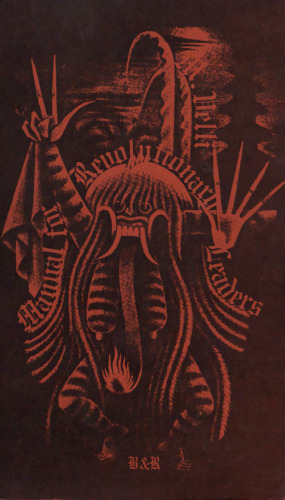 ﻿کتاب راهنمای رهبران انقلاب (ویرایش دوم شامل منابع اندیشه ولی)