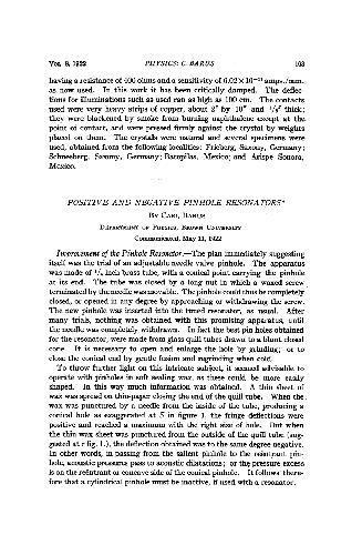 ﻿تشدید کننده های پین هول مثبت و منفی
