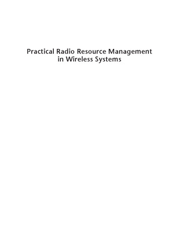 ﻿مدیریت عملی منابع رادیویی در سیستم های بی سیم