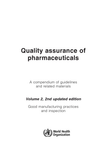 ﻿شیوه های تولید خوب و بازرسی