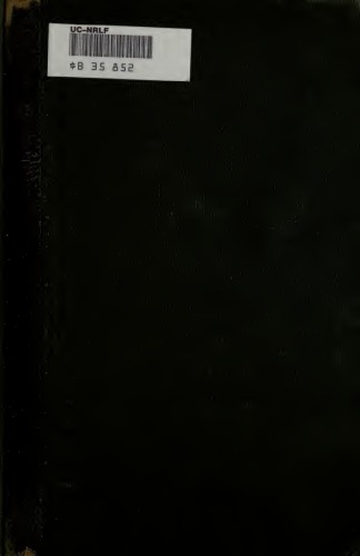 ﻿ریاضیات برای دانشجویان مهندسی: صفحه و هندسه جامد