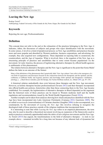 ﻿[مقاله] ترک عصر جدید