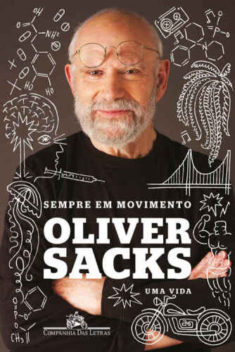 ﻿همیشه در حرکت - یک زندگی