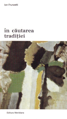 ﻿پترو کومارنسکو و منظور او