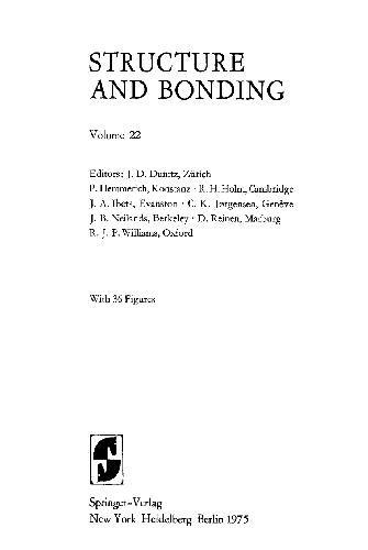 ﻿زمین های کمیاب