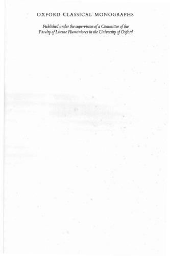 ﻿اختراع بربر: تعریف خود یونانی از طریق تراژدی