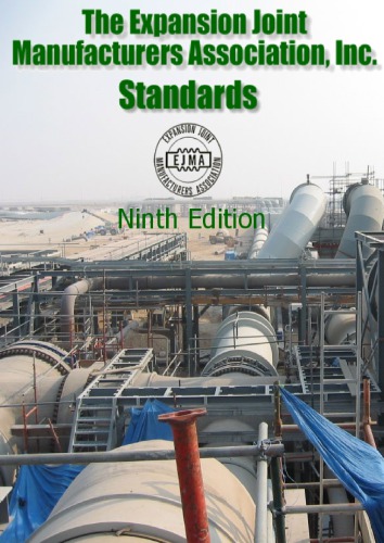 استانداردهای انجمن تولید کنندگان مشترک گسترش EJMA 2008