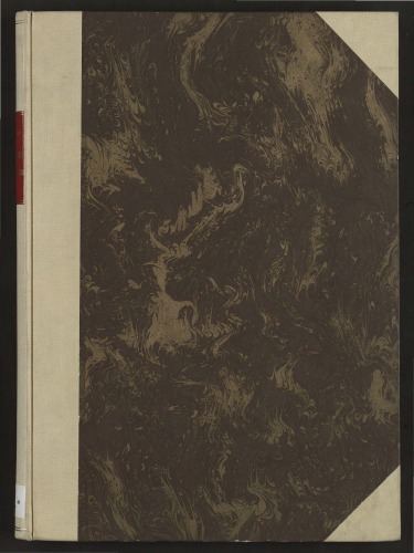 ﻿مجسمه قدیمی پوروس آتیک: کمکی به تاریخ هنر یونان باستان