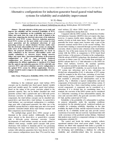 ﻿پیکربندی های جایگزین برای سیستم های توربین بادی دنده ای مبتنی بر القا کننده برای بهبود قابلیت اطمینان و در دسترس بودن