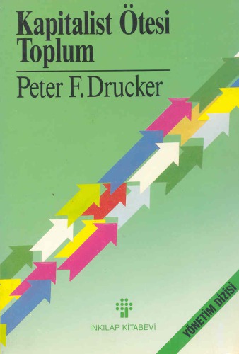 جامعه سرمایه داری