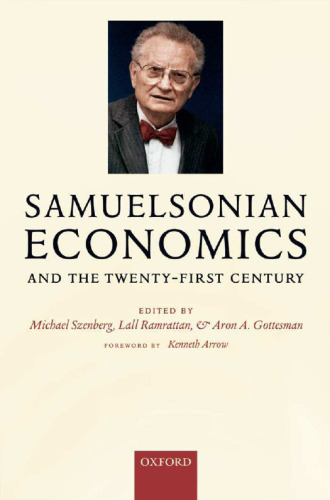 Samuelsonian Economy و قرن بیست و یکم
