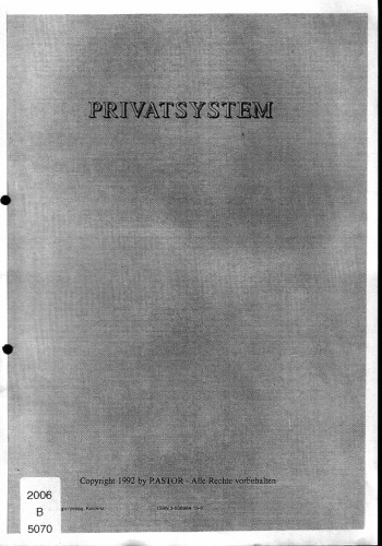 ﻿سیستم خصوصی