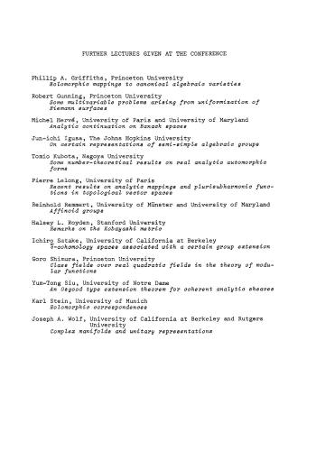 ﻿چندین متغیر پیچیده !! مریلند 1970