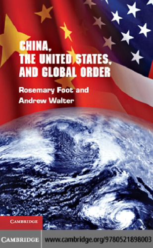 ﻿چین، ایالات متحده و نظم جهانی