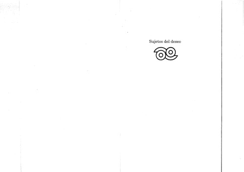 ﻿موضوعات میل