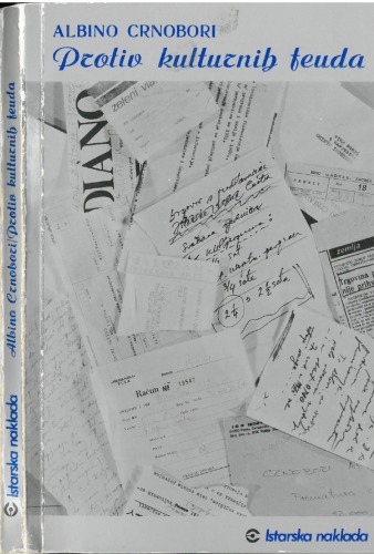 ﻿در مقابل سلطه های فرهنگی