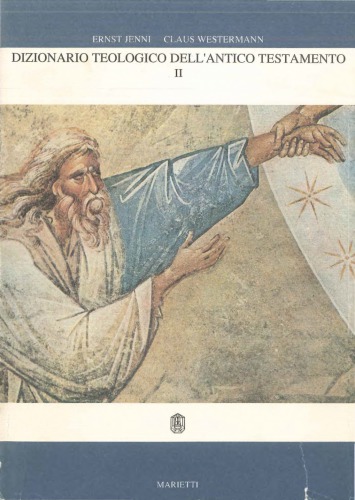 ﻿فرهنگ کلامی عهد عتیق