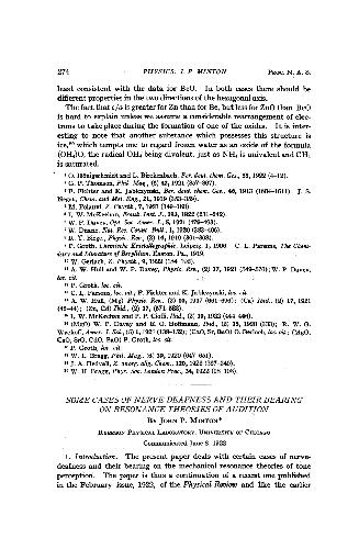 ﻿برخی موارد ناشنوایی عصبی و تأثیر آنها بر نظریه های رزونانس شنوایی