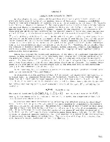 چند س aboutال در مورد توابع هاردی