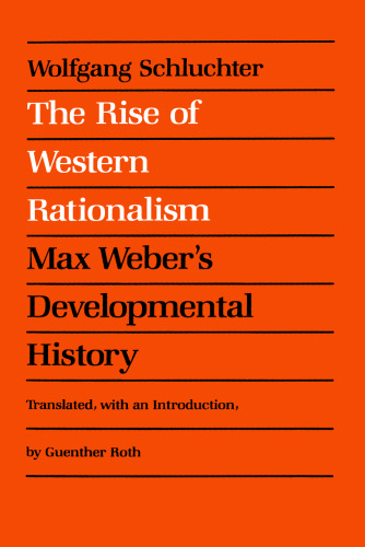 ﻿ظهور عقل گرایی غربی: تاریخ توسعه ماکس وبر