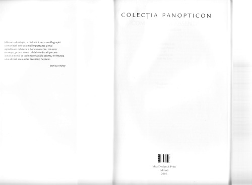 جامعه غایب است