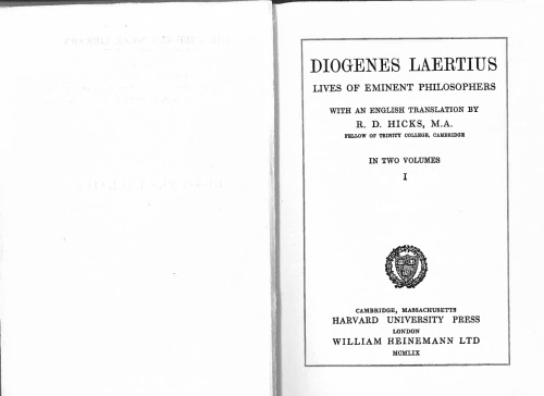 ﻿زندگی و افکار فلاسفه برجسته