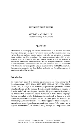 ﻿قطعیت در چک