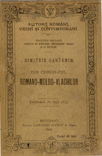 ﻿وقایع نگاری رومی-مولداوی-ولاچی
