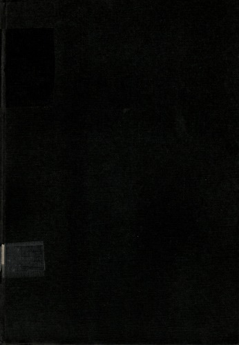 ﻿زیبایی شناختی