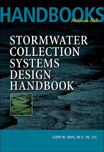 کتابچه راهنمای طراحی سیستم های Stormwater