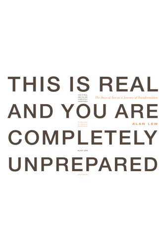 ﻿این واقعی است و شما کاملاً آماده نیستید: روزهای هیبت به عنوان یک سفر تحول