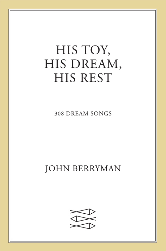 ﻿اسباب بازی او، رویای او، استراحت او