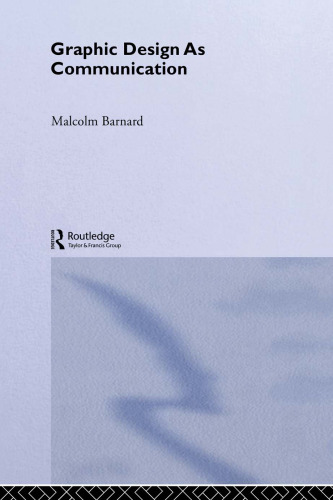 ﻿طراحی گرافیک به عنوان ارتباطات