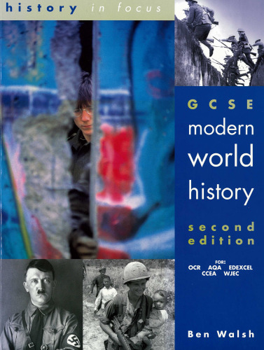﻿GCSE تاریخ جهان مدرن
