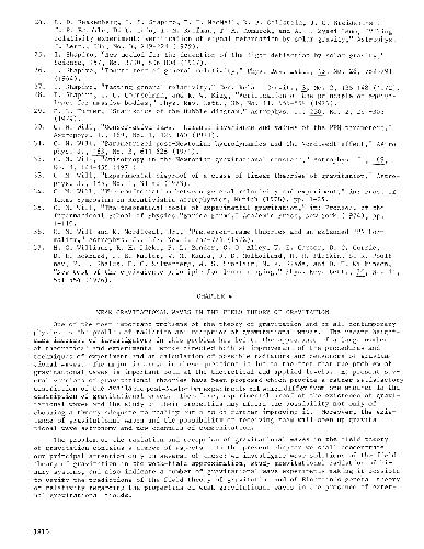 ﻿بررسی امواج گرانشی ضعیف در نظریه میدان گرانش