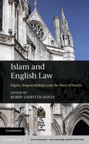 ﻿اسلام و حقوق انگلیسی: حقوق، مسئولیت ها و جایگاه شریعت