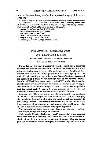 ﻿لوله تخلیه آمونیاک