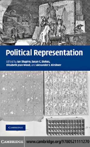 ﻿نمایندگی سیاسی