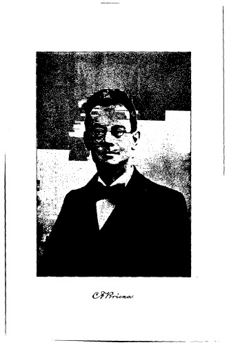 ﻿واژگان زندگی نامه دانمارکی نوزدهم