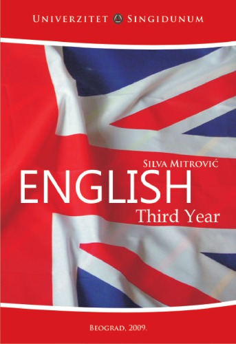 ﻿زبان انگلیسی III