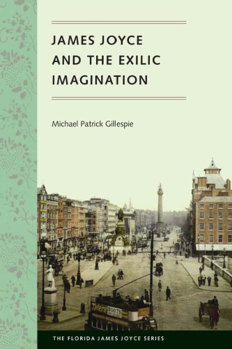جیمز جویس و Exilic Imagination