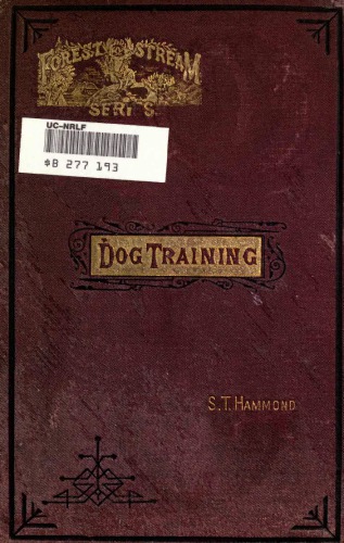 ﻿آموزش عملی سگ، یا، آموزش در مقابل شکستن