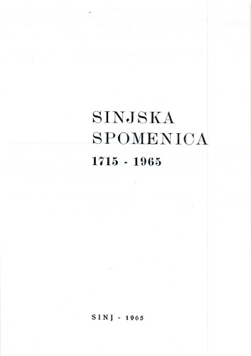 ﻿بنای یادبود سینج 1715 - 1965