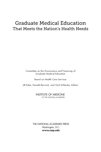 ﻿تحصیلات تکمیلی پزشکی که پاسخگوی نیازهای بهداشتی کشور باشد