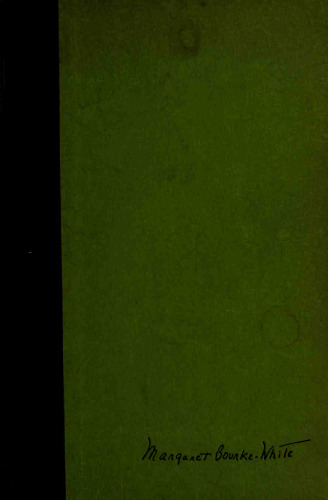 ﻿پرتره از خودم