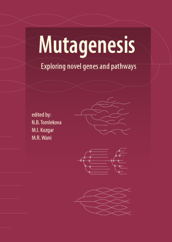 ﻿جهش زایی: کاوش در ژن ها و مسیرهای جدید