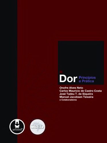 ﻿درد: اصول و تمرین