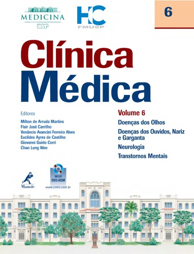 کلینیک پزشکی